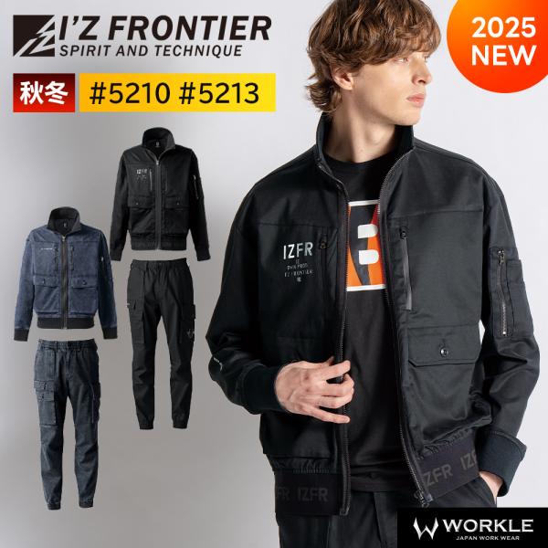 I'Z FRONTIER 先行予約 アイズフロンティア 2025年 秋冬 新作