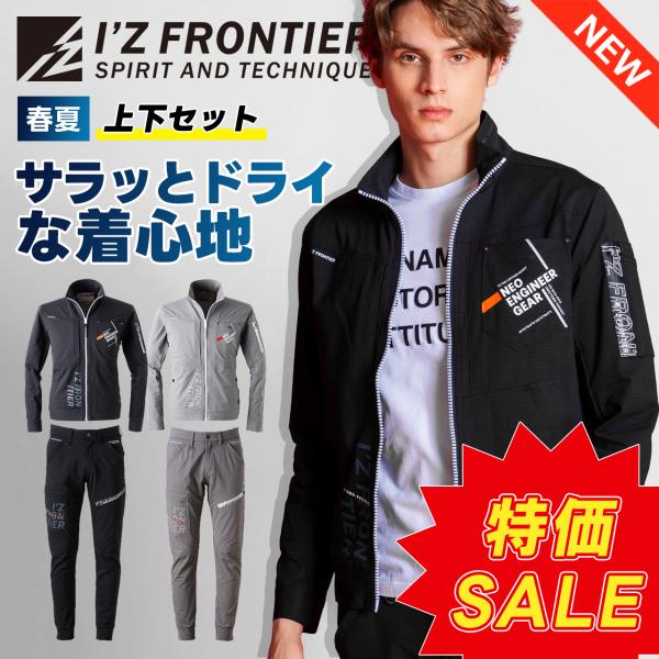 pirates-shop_i-53005303