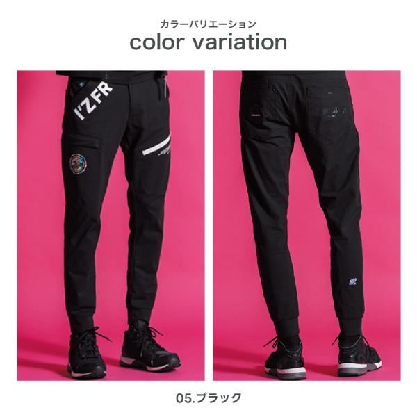 pirates-shop_i-5403_4_d_20260311113922