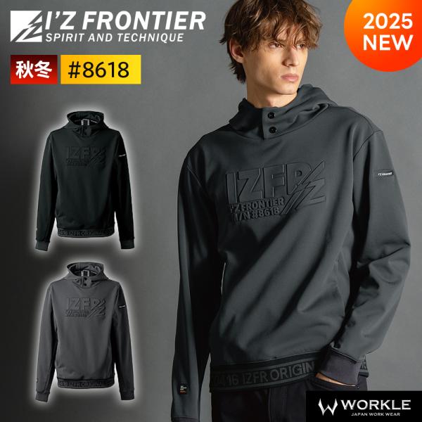 岡村裁縫店専用様♡ハイライズ　ブレーストラウザーズ サロペット　インディゴ ハリソンズの名作生地 フロンティア オーダースーツ | ゑみや洋服店