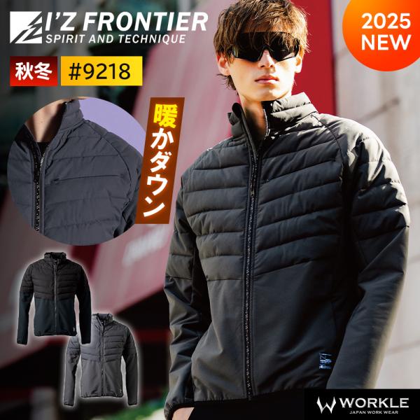 ハイレベルな全方向ストレッチ性能と接触冷感性を併せ持ち、快適な着心地を実現！■しなやかで優しい肌触りですが、一般基準の約2倍の生地強度。■軽量でありながら、防風・保温・伸縮・透湿に優れた万能ウェア。■3D光沢シリコンプリントやワンポイントネ...