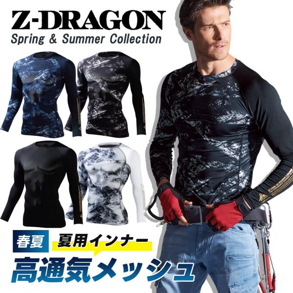 pirates-shop_j-75164