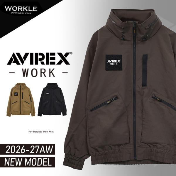 【P+4％】 ★2026-27年最新作★ 予約 アヴィレックス AVIREX フライトジャケット 春夏 長袖 ブルゾン キャンプ 作業服 アビレックス AV418 クロダルマ