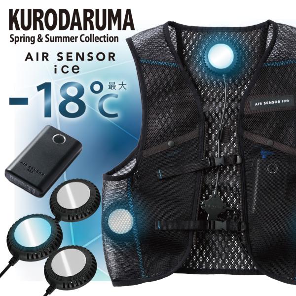 ヘルヴァ様 リクエスト 4点 まとめ商品 HELLUVA BOSSフェア in あみあみ」が2025年11月13日(木)より開催決定