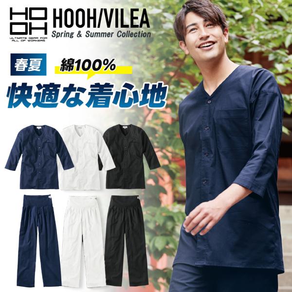 pirates-shop_m-33003440