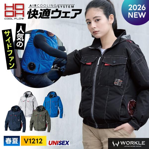 pirates-shop_m-v1212b