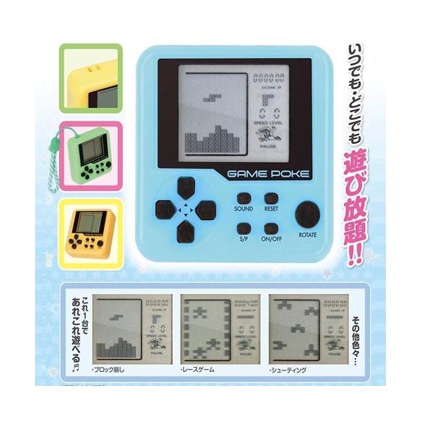 ポケット 液晶ゲーム ゲームポケ スクエア ミニゲーム 携帯ゲーム ポータブルゲーム おもしろ雑貨 小さい ゲームウォッチ テトリス Buyee Buyee Japanese Proxy Service Buy From Japan Bot Online