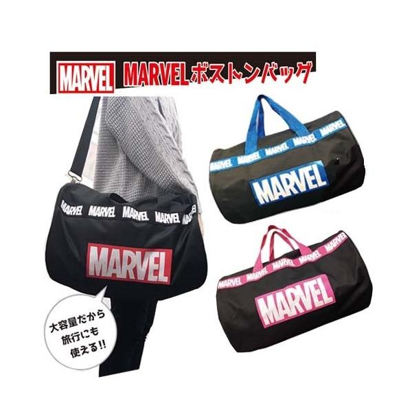 マーベル ロゴ ボストンバッグ Marvel アメコミ マーベルコミック ボストンバッグ バックパック かばん ブラック 男女兼用 学生 レディース おしゃれ Buyee Buyee Japanese Proxy Service Buy From Japan Bot Online