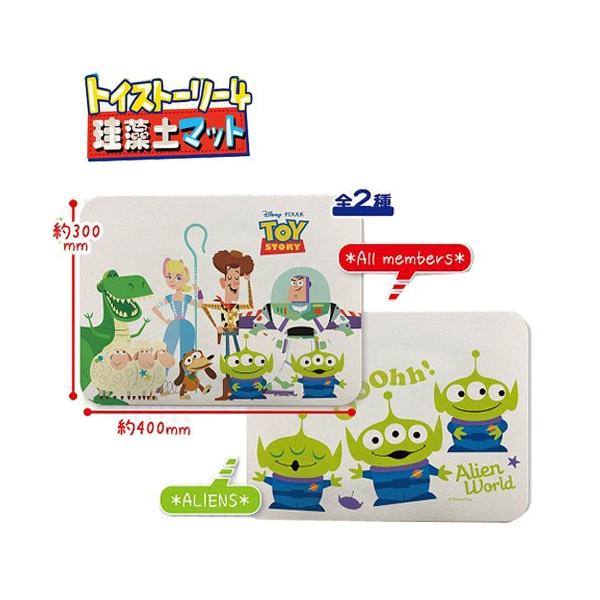 ディズニー トイストーリー 4 珪藻土 バスマット 40 30cm Disney Toy Story 洗面所 吸水マット バスルーム 足拭きマット 速乾 サラサラ すぐ乾く Buyee Buyee Japanese Proxy Service Buy From Japan Bot Online