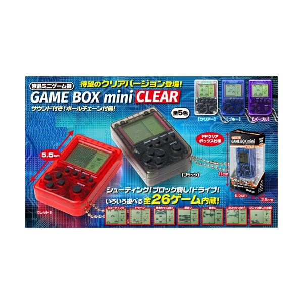 electronic game shop