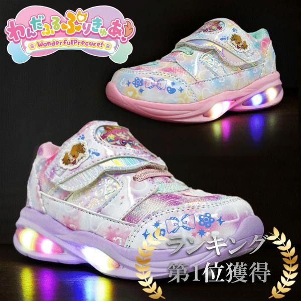 5063 Hugっとプリキュア 光る靴 フラッシュスニーカー ピンク 小学生 キッズシューズ 靴 シューズ 女児 スニーカー 運動靴 Buyee Buyee Japanese Proxy Service Buy From Japan Bot Online