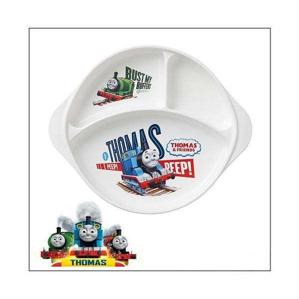きかんしゃトーマス　持ち手付き　ランチプレート　仕切り
