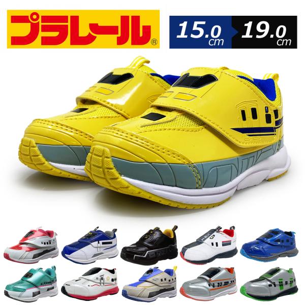 安いプラレ ル 靴の通販商品を比較 ショッピング情報のオークファン