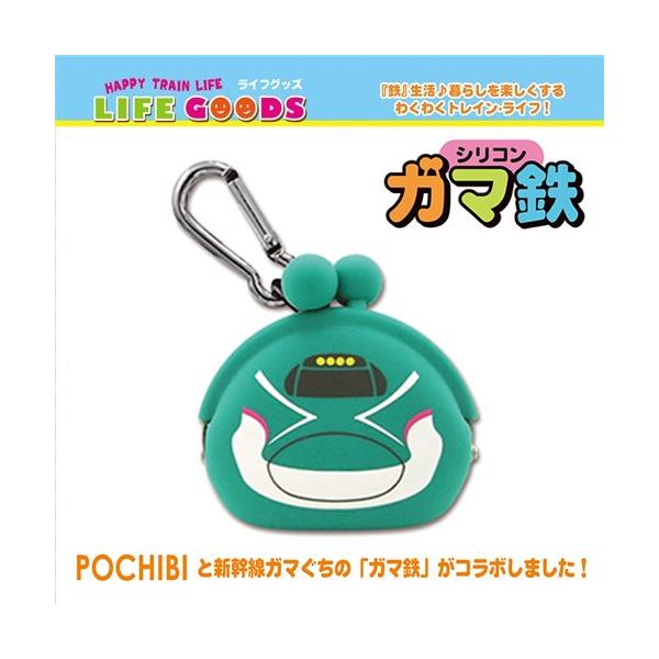 がま口財布 シリコン キャラクターの価格と最安値 おすすめ通販を激安で