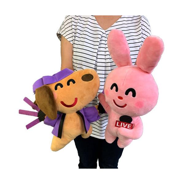 全2種セット いらすとや 応援 Big ぬいぐるみ イヌ うさぎ フリー素材 イラスト グッズ マスコット 大きい キャラクター Lineスタンプ P 作業着 空調服 安全靴の現場王 通販 Yahoo ショッピング