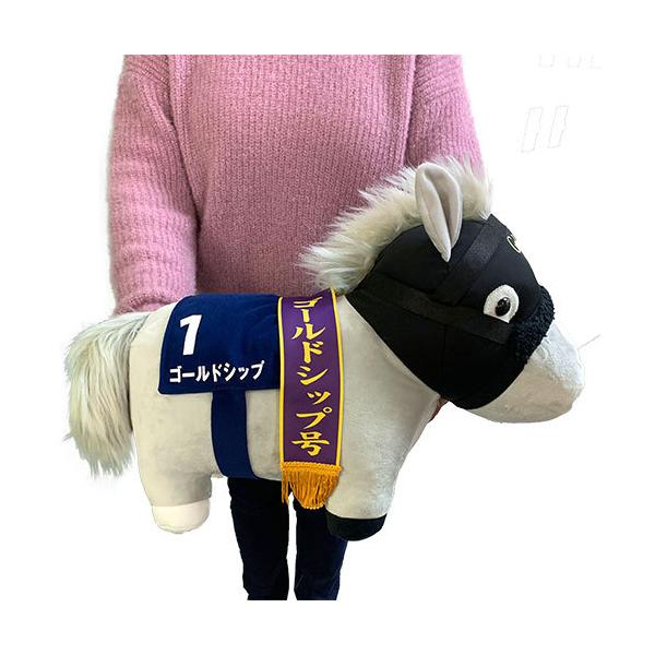 特大サイズ 競馬ぬいぐるみ スペシャルウィーク3Lサイズ 天皇賞春