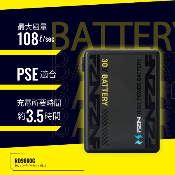 pirates-shop_ss-rd9580grd9530h_2_d_20260324102401