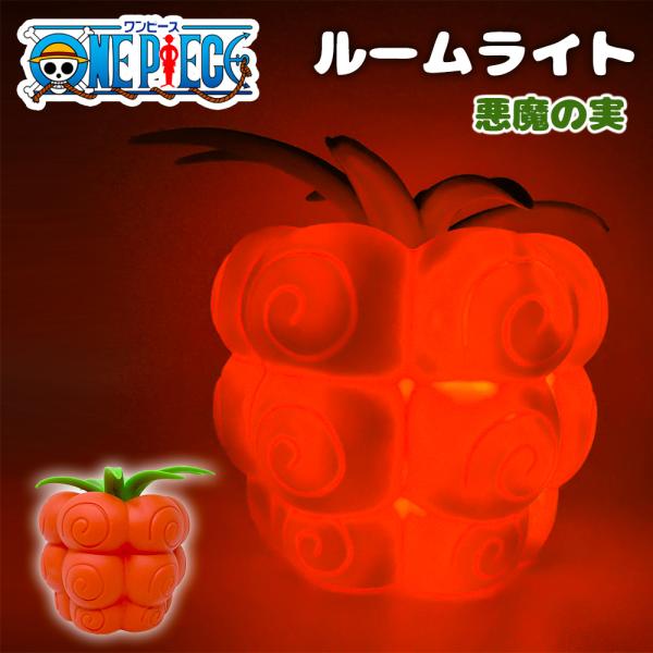 pirates-shop_t-88113999313156