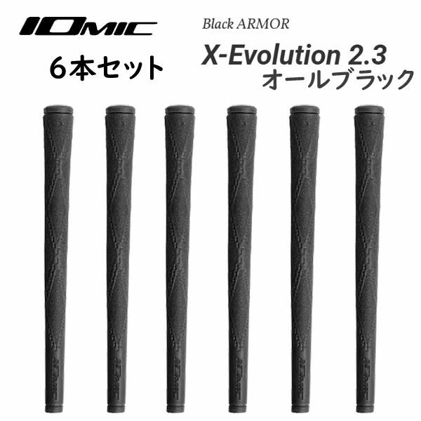 コードグリップに匹敵するグリップ力をそのままに、細めに仕上げたBlack ARMOR X-Evolution。・口径：M60・ 重量：50±2g・外径：2.3(22.3mm)　※グリップエンドから5cm・トルク：3.0・硬度：52・カラー：...