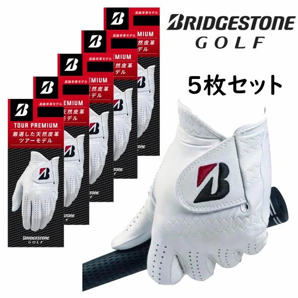 ▼５枚セット▼ブリヂストンゴルフ　ツアーモデルグローブ　 ツアープレミアム　ＧＬ２５００　天然皮革製 /TOUR PREMIUM/BRIDGESTONE GOLF