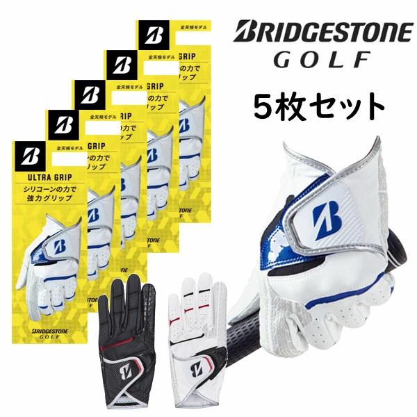 ▼５枚セット▼ブリヂストンゴルフ　ウルトラグリップ　ＧＬ２５０５ /ULTRA GRIP/シリコーンプリントグローブ/BRIDGESTONE GOLF