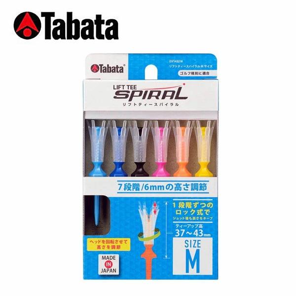 【送料無料】7段階に高さが調整できる タバタ リフトティースパイラル Ｍサイズ ＧＶ１４３２　 37-43ｍｍ ６本入り/ TABATA/タバタ
