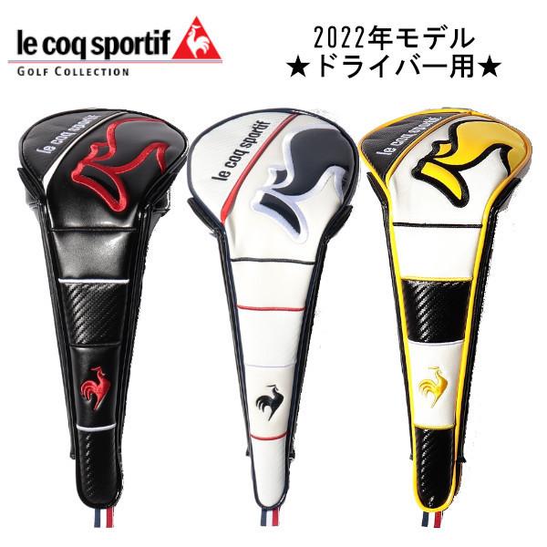 送料無料】ルコック ドライバー用 ヘッドカバー ＱＱＢＴＪＧ００