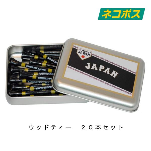 レザックス　缶入り　ウッドティー SAMURAI JAPAN ２０本入り /SJTE-0761 /野球日本代表