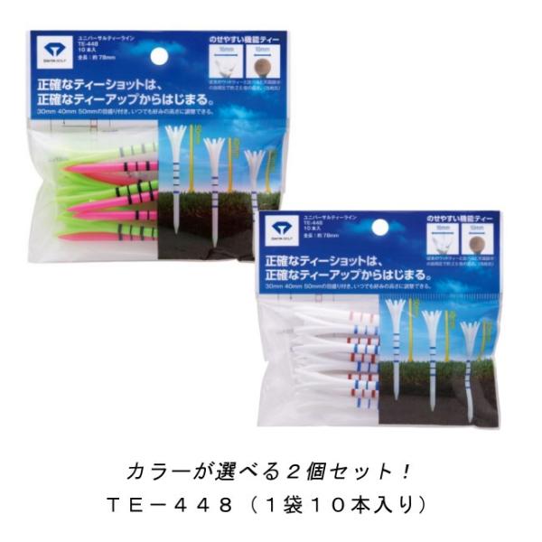 yzyQZbg / S78mmz _C@jo[TeB[C@TE-448 /DAIYA CeB[