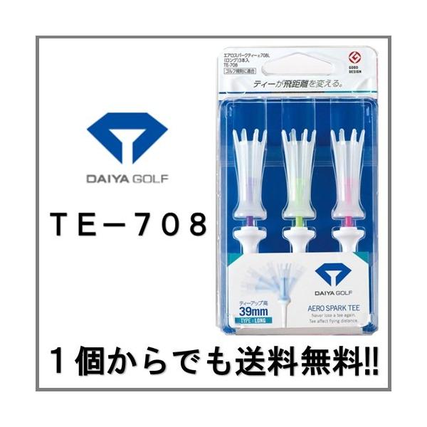 yzDAIYA@_C@GAXp[NeB[ 708 O@TE-708@OeB[@SteB[