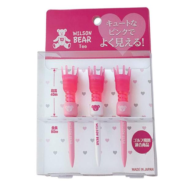 他サイト： Wilson Bear　キャスコ　 ウィルソンベア / Ｋａｓｃｏ / WBT-01L / ベアティーの商品画像