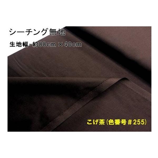  nM n 40cm  n J[ V[`O n E  i 88×40 100 ji ͂ nM j 10000-255-h40