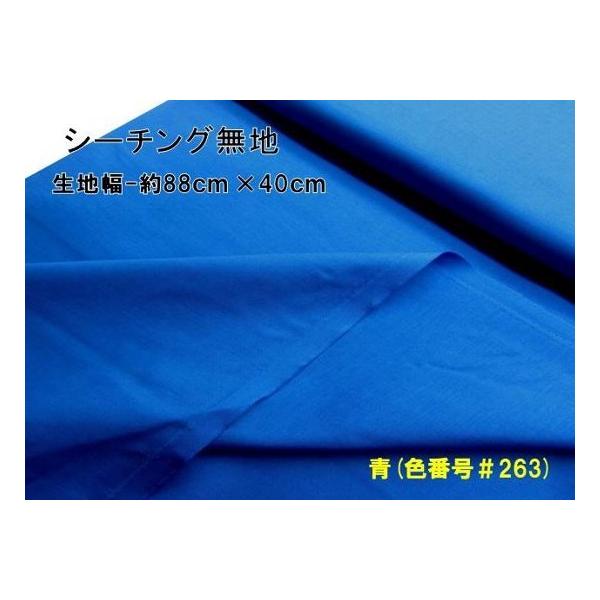  nM n 40cm  n J[ V[`O n E  i 88×40 100 ji ͂ nM j 10000-263-h40