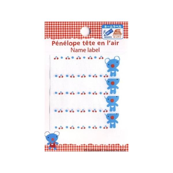 ペネロペ キャラクターの人気商品 通販 価格比較 価格 Com