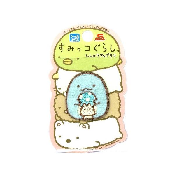 キャラクター 刺しゅう ワッペン すみっコぐらし すみっこぐらし 168 Su10 手芸のピロル ヤフーshop 通販 Yahoo ショッピング