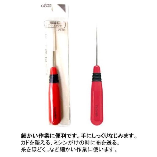 זڑł i Ntg^Cv ) y|piz21-121