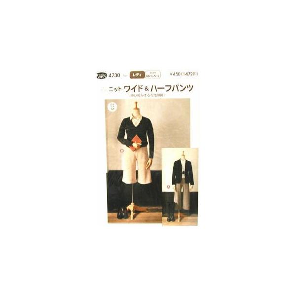 p^[ i ^ j  jbg Chn[tpc i ȒP   Vs fB[X pc XJ[g j