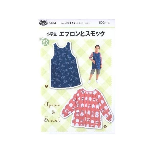 p^[ i ^ j  w GvƃXbN i ȒP    q xr[ LbY@m j