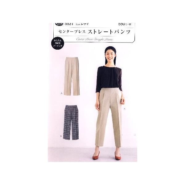 p^[ i ^ j  Z^[vX Xg[gpc i ȒP   Vs fB[X pc XJ[g j