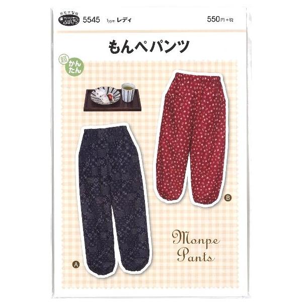 p^[ i ^ j  ؃pc i ȒP   Vs fB[X pc XJ[g j