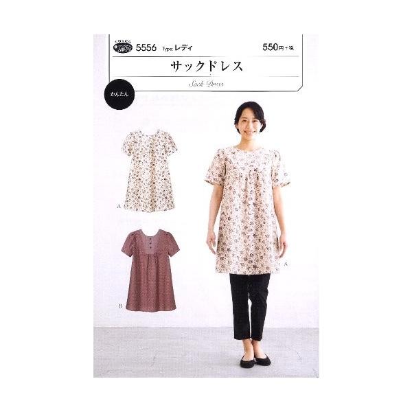 p^[ i ^ j  TbNhX i ȒP   Vs fB[X pc XJ[g j