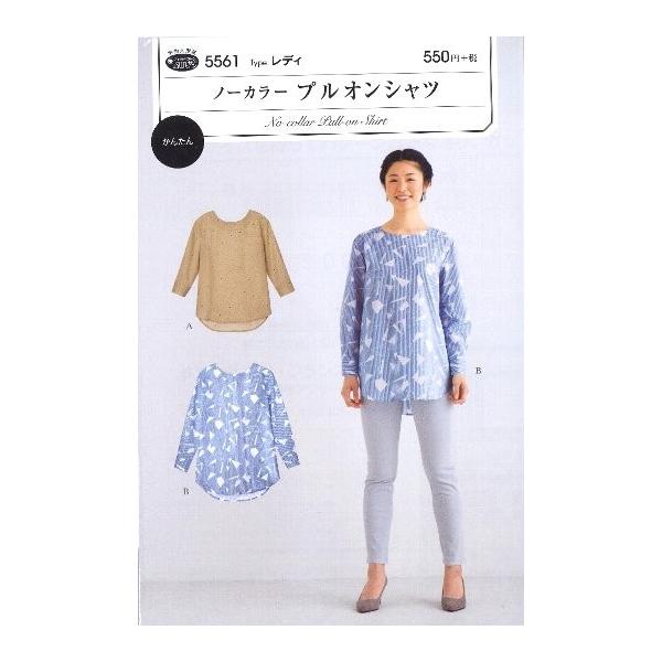 p^[ i ^ j  m[J[@vIVc i ȒP    Vs   m gbvX uEX Vc WPbg j