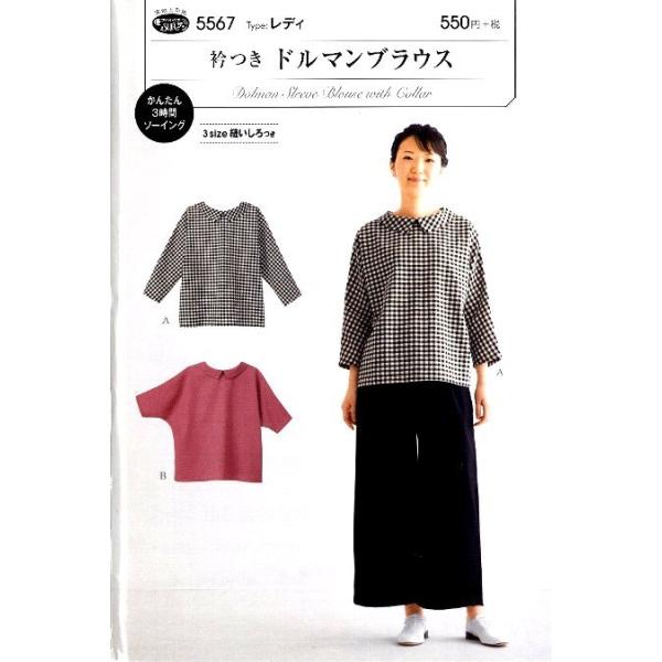 p^[ i ^ ) h} uEX i ȒP    Vs  m gbvX uEX Vc WPbg )