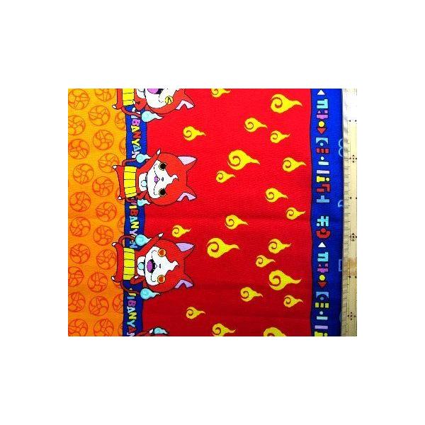 LN^[ n dEHb` ԍ3 i Jt j  | z  i vg j  5665-1A-kk-3492