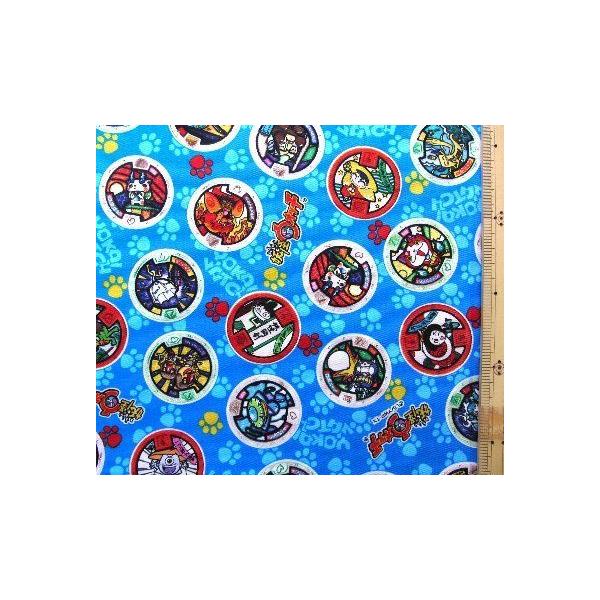 LN^[ n dEHb` ԍ5 i u[ j  | z  i vg j  5671-1C-kk-3516