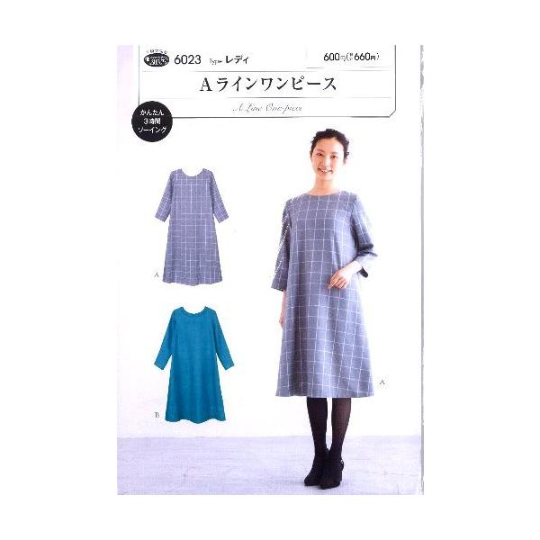 ワンピース レディース 手芸用品 クラフトの人気商品 通販 価格比較 価格 Com