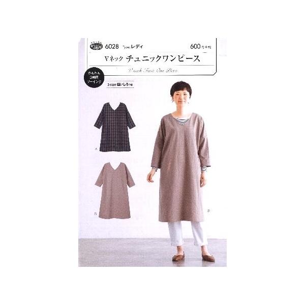 p^[ i ^ j  ulbN `jbNs[X i ȒP   Vs fB[X s[X XJ[g j6028