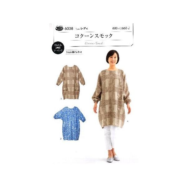 p^[ i ^ jRN[ XbNi ȒP    Vs  m gbvX uEX Vc WPbg )