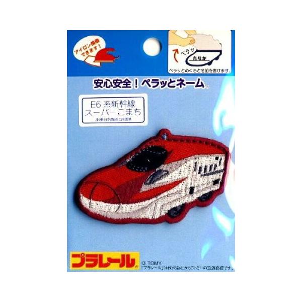 LN^[ hイ by i yƃl[ j  v[dUnV X[p[܂