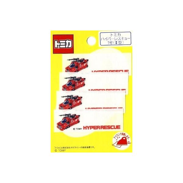 LN^[ l[e[v  g~J i nCp[XL[PQ^ j